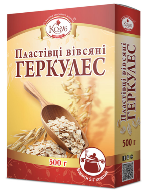 Пластівці вівсяні Геркулес швидкого приготування Козуб продукт 500 г